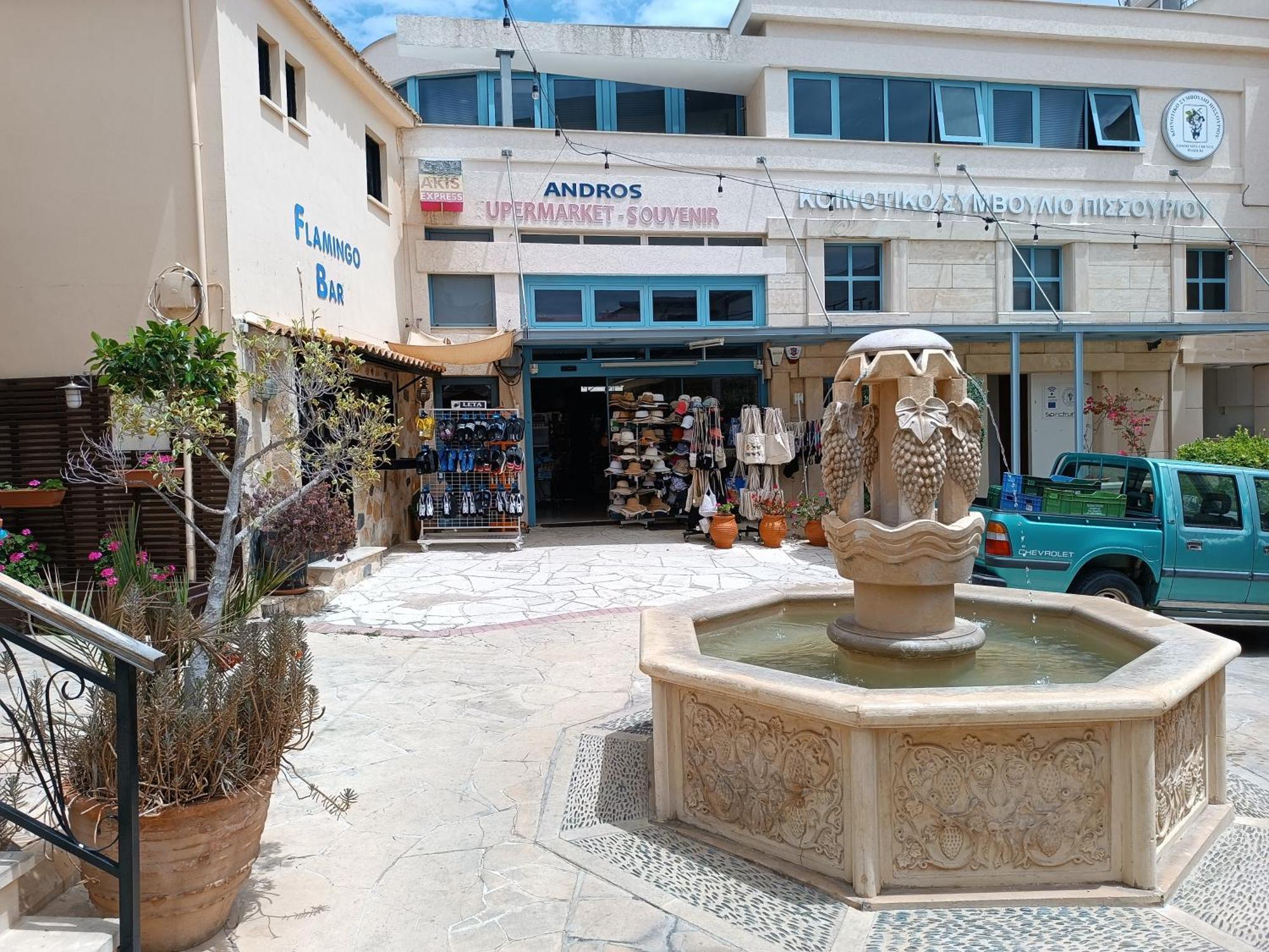 Kapsalia Holiday Villas Писсури Экстерьер фото